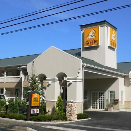 Family Lodge Hatagoya Sodegaura Екстер'єр фото